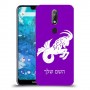גדי כיסוי מגן קשיח בעיצוב אישי עם השם שלך ל Nokia 7.1 יחידה אחת סקרין מובייל
