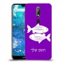 דגים כיסוי מגן קשיח בעיצוב אישי עם השם שלך ל Nokia 7.1 יחידה אחת סקרין מובייל