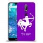 קשת כיסוי מגן קשיח בעיצוב אישי עם השם שלך ל Nokia 7.1 יחידה אחת סקרין מובייל