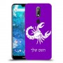 עקרב כיסוי מגן קשיח בעיצוב אישי עם השם שלך ל Nokia 7.1 יחידה אחת סקרין מובייל