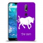 שור כיסוי מגן קשיח בעיצוב אישי עם השם שלך ל Nokia 7.1 יחידה אחת סקרין מובייל