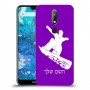 סנובורד כיסוי מגן קשיח בעיצוב אישי עם השם שלך ל Nokia 7.1 יחידה אחת סקרין מובייל