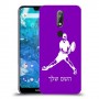 שחקן טניס כיסוי מגן קשיח בעיצוב אישי עם השם שלך ל Nokia 7.1 יחידה אחת סקרין מובייל