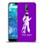 מערב פרוע - קאובוי כיסוי מגן קשיח בעיצוב אישי עם השם שלך ל Nokia 7.1 יחידה אחת סקרין מובייל