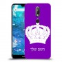 כתר מלכותי כיסוי מגן קשיח בעיצוב אישי עם השם שלך ל Nokia 7.1 יחידה אחת סקרין מובייל