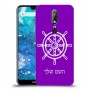 הגה - קפטן - ים כיסוי מגן קשיח בעיצוב אישי עם השם שלך ל Nokia 7.1 יחידה אחת סקרין מובייל