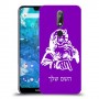 סנטה קלאוס כיסוי מגן קשיח בעיצוב אישי עם השם שלך ל Nokia 7.1 יחידה אחת סקרין מובייל