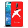 ציפור לבלוע כיסוי מגן קשיח בעיצוב אישי עם השם שלך ל Nokia 7.1 יחידה אחת סקרין מובייל