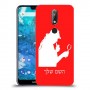 שרלוק הומס - בלש כיסוי מגן קשיח בעיצוב אישי עם השם שלך ל Nokia 7.1 יחידה אחת סקרין מובייל