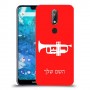 חצוצרה כיסוי מגן קשיח בעיצוב אישי עם השם שלך ל Nokia 7.1 יחידה אחת סקרין מובייל