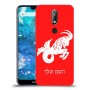 גדי כיסוי מגן קשיח בעיצוב אישי עם השם שלך ל Nokia 7.1 יחידה אחת סקרין מובייל