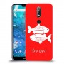 דגים כיסוי מגן קשיח בעיצוב אישי עם השם שלך ל Nokia 7.1 יחידה אחת סקרין מובייל
