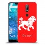 אריה כיסוי מגן קשיח בעיצוב אישי עם השם שלך ל Nokia 7.1 יחידה אחת סקרין מובייל