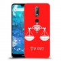מאזניים כיסוי מגן קשיח בעיצוב אישי עם השם שלך ל Nokia 7.1 יחידה אחת סקרין מובייל