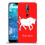 שור כיסוי מגן קשיח בעיצוב אישי עם השם שלך ל Nokia 7.1 יחידה אחת סקרין מובייל