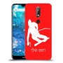 סקִי כיסוי מגן קשיח בעיצוב אישי עם השם שלך ל Nokia 7.1 יחידה אחת סקרין מובייל