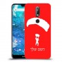 צניחה חופשית כיסוי מגן קשיח בעיצוב אישי עם השם שלך ל Nokia 7.1 יחידה אחת סקרין מובייל