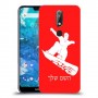 סנובורד כיסוי מגן קשיח בעיצוב אישי עם השם שלך ל Nokia 7.1 יחידה אחת סקרין מובייל