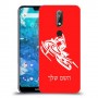 אופנוע שלג כיסוי מגן קשיח בעיצוב אישי עם השם שלך ל Nokia 7.1 יחידה אחת סקרין מובייל
