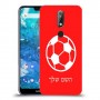 כדורגל - כדור כיסוי מגן קשיח בעיצוב אישי עם השם שלך ל Nokia 7.1 יחידה אחת סקרין מובייל
