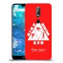 טריאתלון כיסוי מגן קשיח בעיצוב אישי עם השם שלך ל Nokia 7.1 יחידה אחת סקרין מובייל
