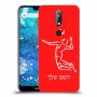 שחקן כדורעף כיסוי מגן קשיח בעיצוב אישי עם השם שלך ל Nokia 7.1 יחידה אחת סקרין מובייל