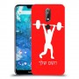 הרמת משקולות כיסוי מגן קשיח בעיצוב אישי עם השם שלך ל Nokia 7.1 יחידה אחת סקרין מובייל