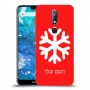 שלג כיסוי מגן קשיח בעיצוב אישי עם השם שלך ל Nokia 7.1 יחידה אחת סקרין מובייל
