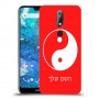 סמל יינג יאנג - סין כיסוי מגן קשיח בעיצוב אישי עם השם שלך ל Nokia 7.1 יחידה אחת סקרין מובייל