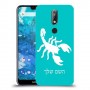 עקרב כיסוי מגן קשיח בעיצוב אישי עם השם שלך ל Nokia 7.1 יחידה אחת סקרין מובייל