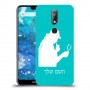 שרלוק הומס - בלש כיסוי מגן קשיח בעיצוב אישי עם השם שלך ל Nokia 7.1 יחידה אחת סקרין מובייל