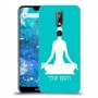 יוגה כיסוי מגן קשיח בעיצוב אישי עם השם שלך ל Nokia 7.1 יחידה אחת סקרין מובייל