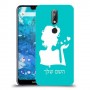 אישה אהבה כיסוי מגן קשיח בעיצוב אישי עם השם שלך ל Nokia 7.1 יחידה אחת סקרין מובייל