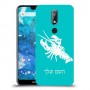 סרטן כיסוי מגן קשיח בעיצוב אישי עם השם שלך ל Nokia 7.1 יחידה אחת סקרין מובייל