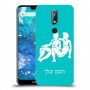 תאומים כיסוי מגן קשיח בעיצוב אישי עם השם שלך ל Nokia 7.1 יחידה אחת סקרין מובייל