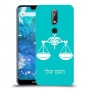 מאזניים כיסוי מגן קשיח בעיצוב אישי עם השם שלך ל Nokia 7.1 יחידה אחת סקרין מובייל