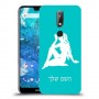 בתולה כיסוי מגן קשיח בעיצוב אישי עם השם שלך ל Nokia 7.1 יחידה אחת סקרין מובייל