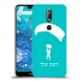 צניחה חופשית כיסוי מגן קשיח בעיצוב אישי עם השם שלך ל Nokia 7.1 יחידה אחת סקרין מובייל