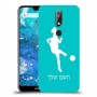 כדורגל - אישה כיסוי מגן קשיח בעיצוב אישי עם השם שלך ל Nokia 7.1 יחידה אחת סקרין מובייל