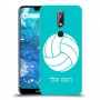 כדורעף - כדור כיסוי מגן קשיח בעיצוב אישי עם השם שלך ל Nokia 7.1 יחידה אחת סקרין מובייל