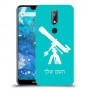 טלסקופ כיסוי מגן קשיח בעיצוב אישי עם השם שלך ל Nokia 7.1 יחידה אחת סקרין מובייל