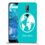 עולם כיסוי מגן קשיח בעיצוב אישי עם השם שלך ל Nokia 7.1 יחידה אחת סקרין מובייל