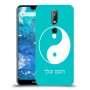 סמל יינג יאנג - סין כיסוי מגן קשיח בעיצוב אישי עם השם שלך ל Nokia 7.1 יחידה אחת סקרין מובייל