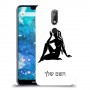 בתולה כיסוי מגן קשיח בעיצוב אישי עם השם שלך ל Nokia 7.1 יחידה אחת סקרין מובייל