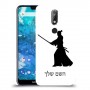 סמוראי כיסוי מגן קשיח בעיצוב אישי עם השם שלך ל Nokia 7.1 יחידה אחת סקרין מובייל