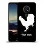 תרנגול כיסוי מגן קשיח בעיצוב אישי עם השם שלך ל Nokia 7.2 יחידה אחת סקרין מובייל
