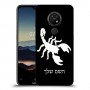 עקרב כיסוי מגן קשיח בעיצוב אישי עם השם שלך ל Nokia 7.2 יחידה אחת סקרין מובייל