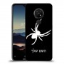 עכביש כיסוי מגן קשיח בעיצוב אישי עם השם שלך ל Nokia 7.2 יחידה אחת סקרין מובייל