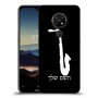 סקספון כיסוי מגן קשיח בעיצוב אישי עם השם שלך ל Nokia 7.2 יחידה אחת סקרין מובייל