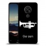 חצוצרה כיסוי מגן קשיח בעיצוב אישי עם השם שלך ל Nokia 7.2 יחידה אחת סקרין מובייל